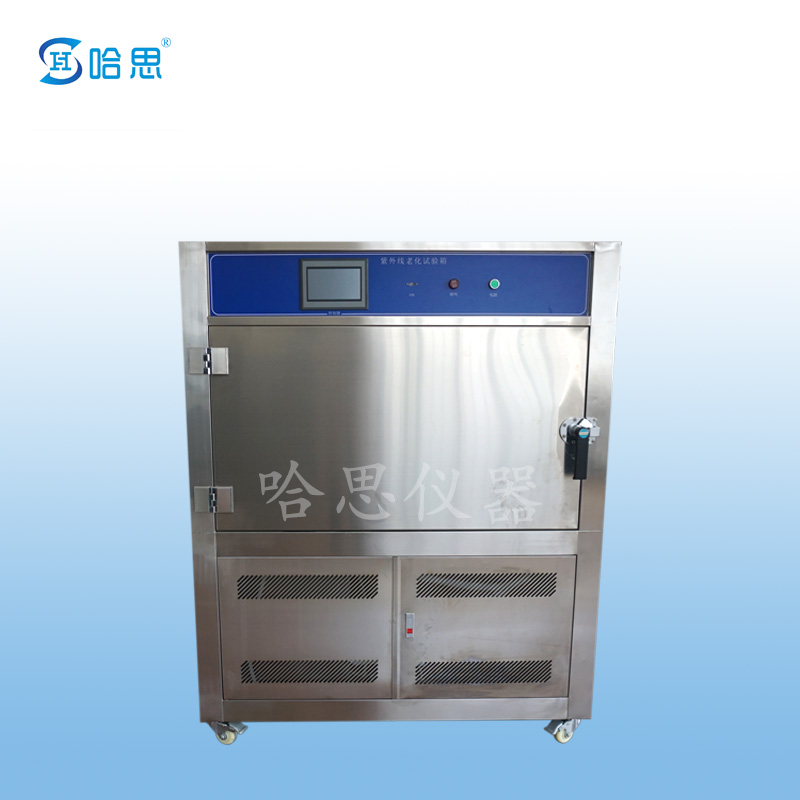 Operation method of UV aging test box